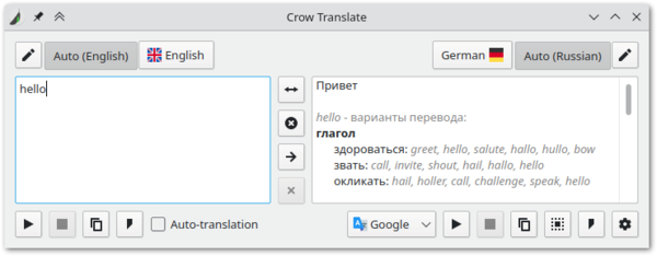 crow-translate